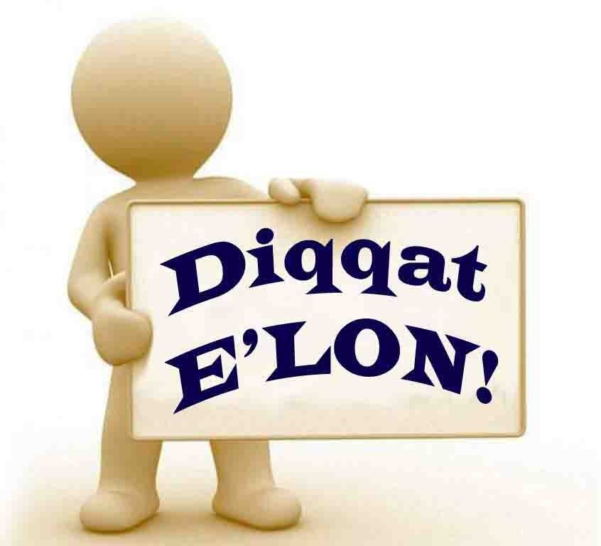E’LON