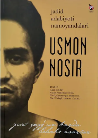 Usmon Nosir