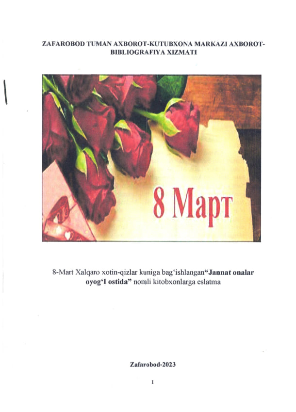 8-mart Xalqaro qotin qizlar kuniga eslatma