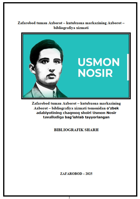 Usmon Nosir bibliografik sharh
