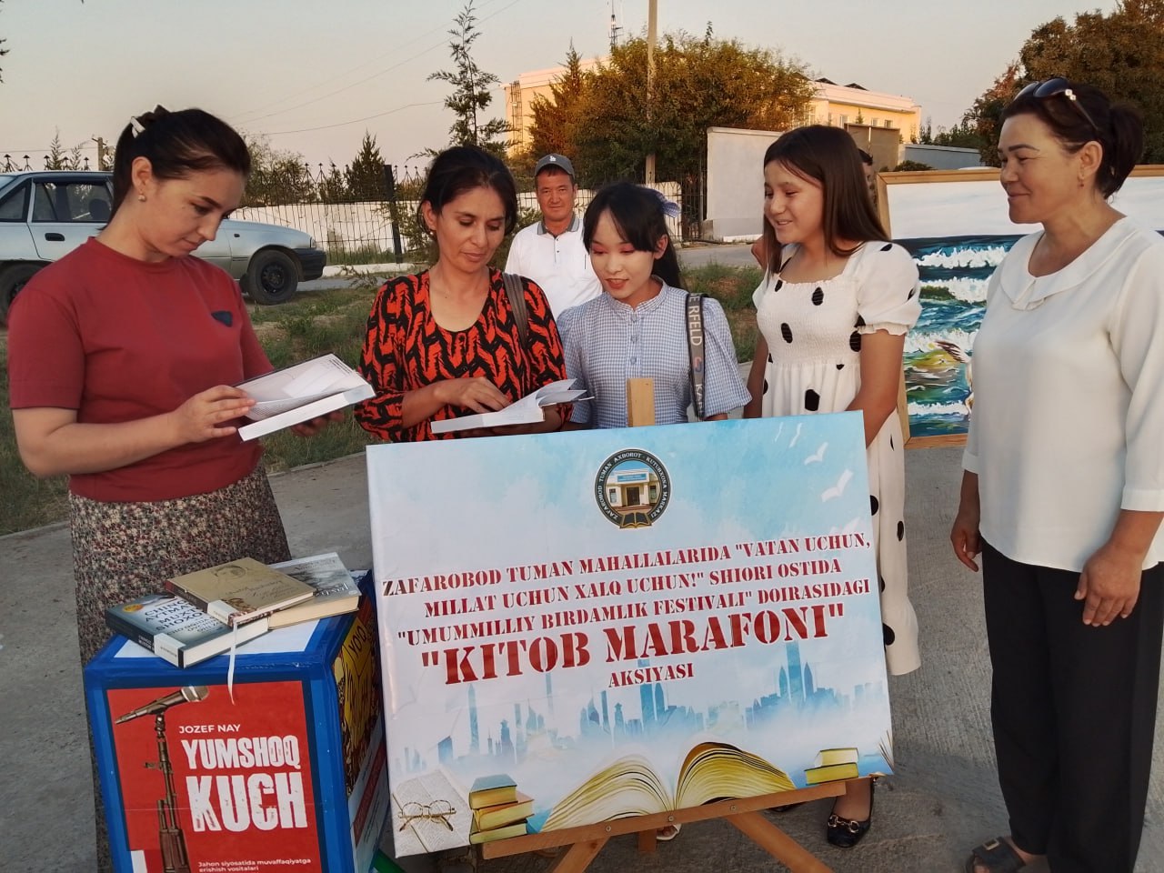 "KITOB MARAFONI" aksiyasi