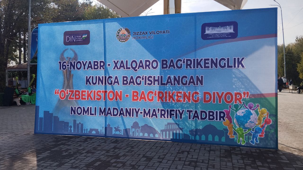"O'zbekiston-Bag'rikeng diyor" nomli madaniy-ma'rifiy tadbir
