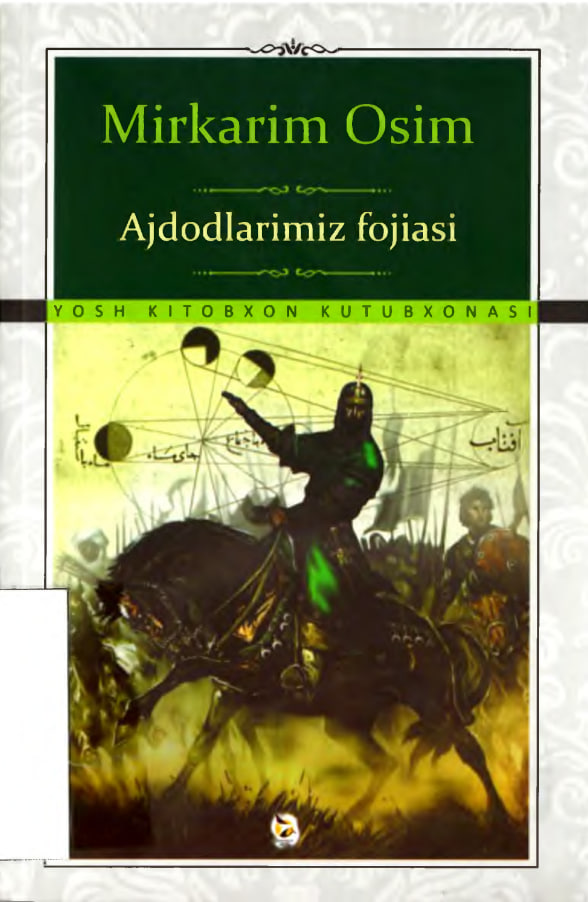 Ajdodlarimiz fojiasi