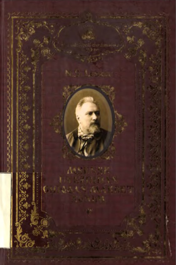 Msensk uyezdidan Makbet xonim