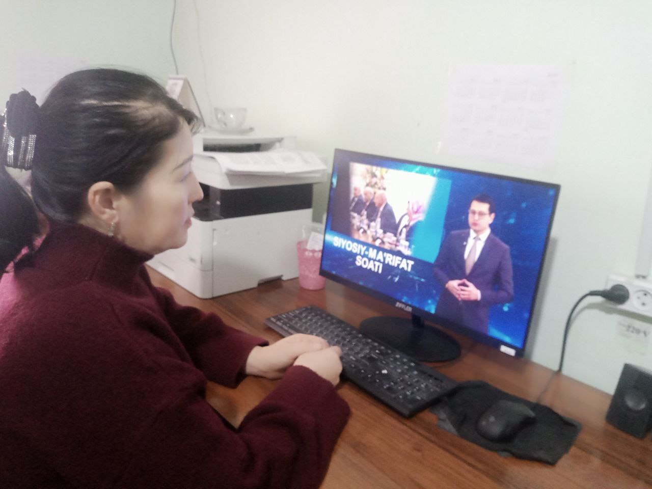 "Siyosiy ma'rifat soati"ning navbatdagi soni