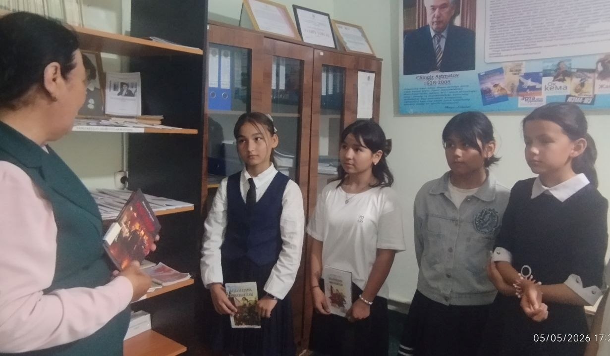 Kutubxona bo‘ylab ekskursiya 06.05.2026.