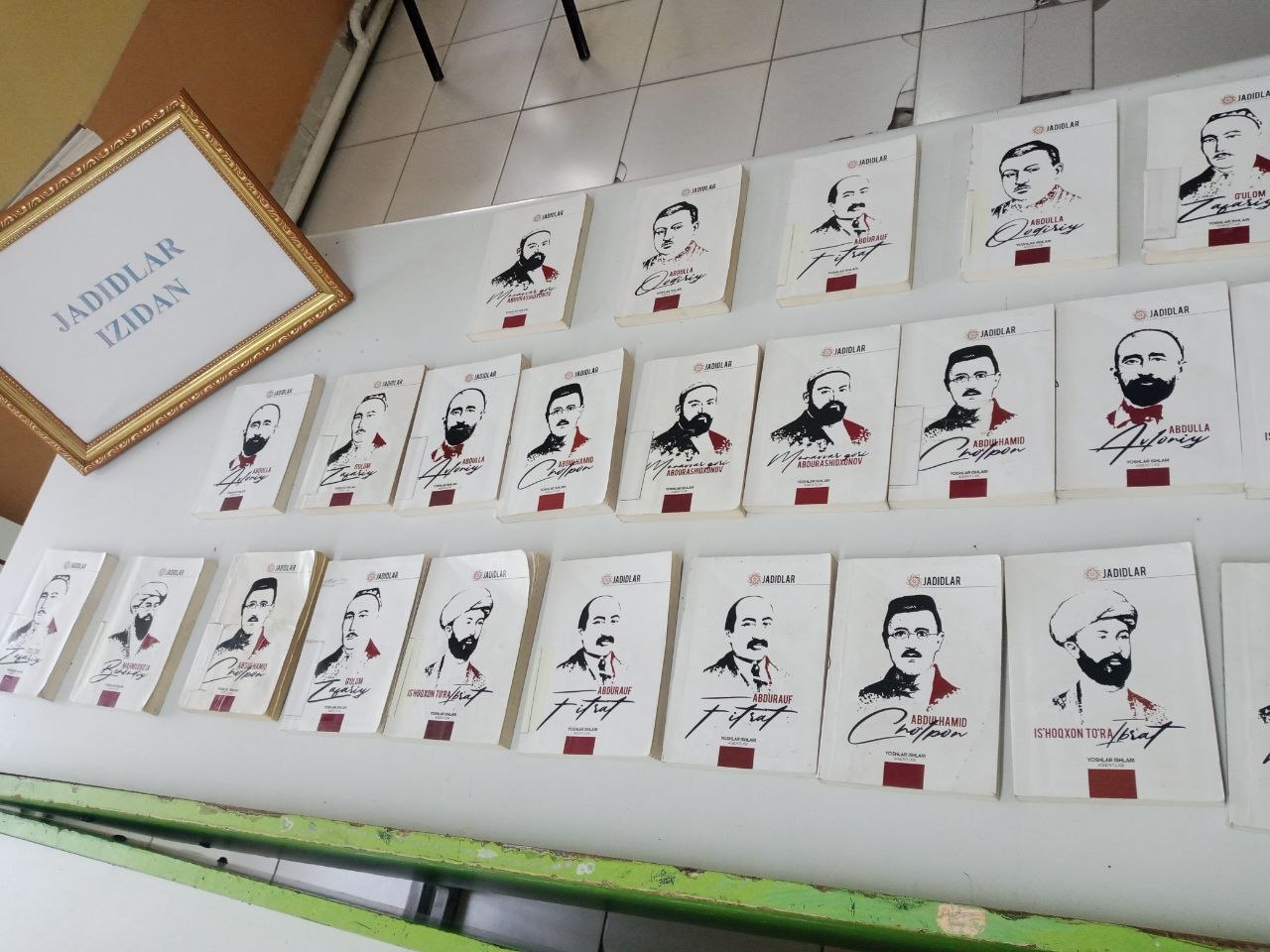 Kitoblar ko'rgazmasi 07.05.2026
