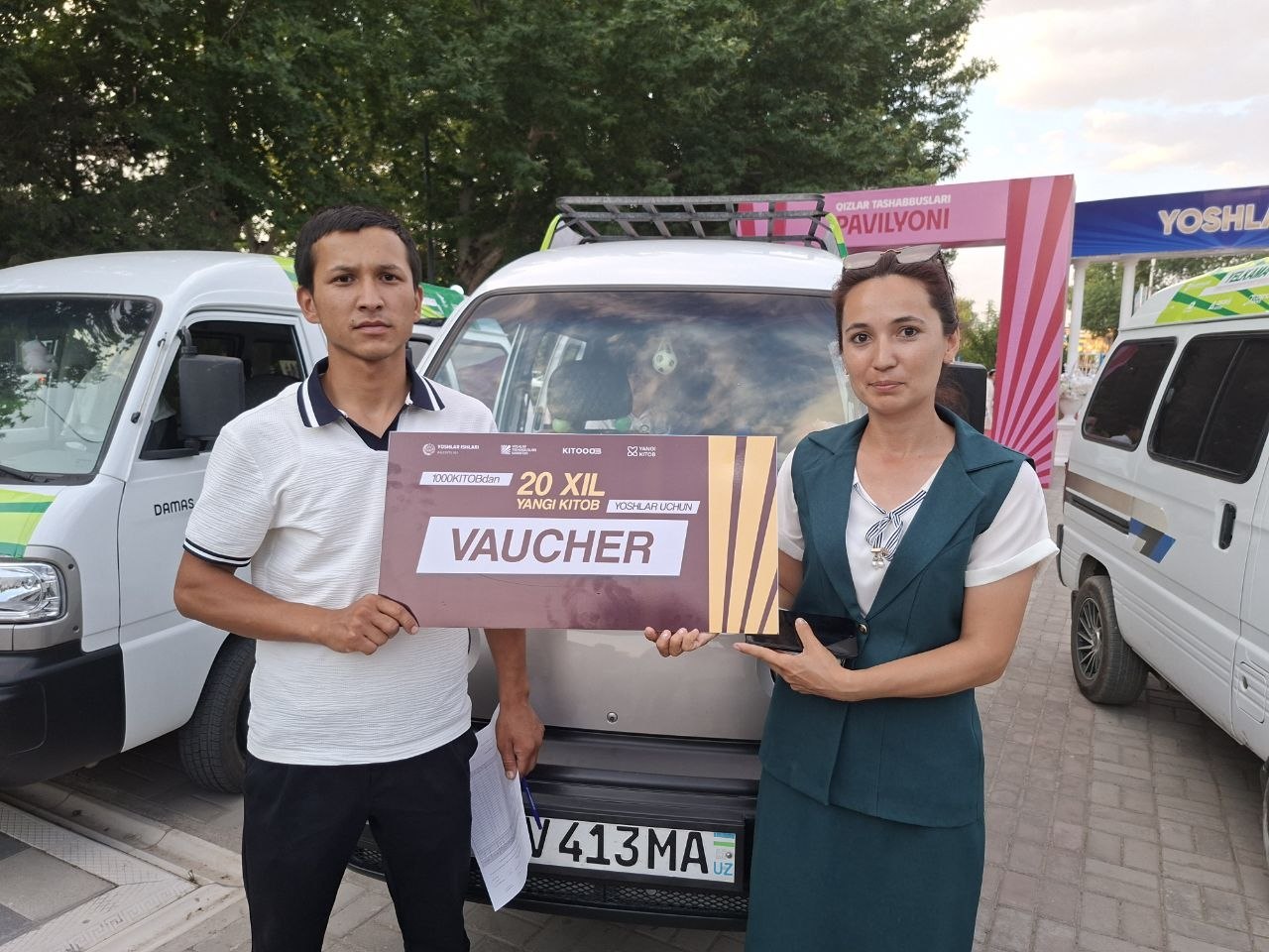 "Yoshlar tashabbusi marafoni"