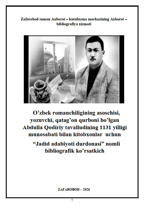 Jadid adabiyoti durdonasi