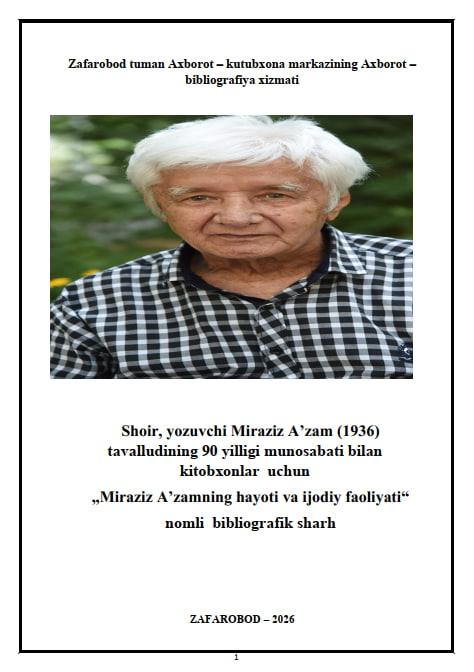 Miraziz A’zamning hayoti va ijodiy faoliyati