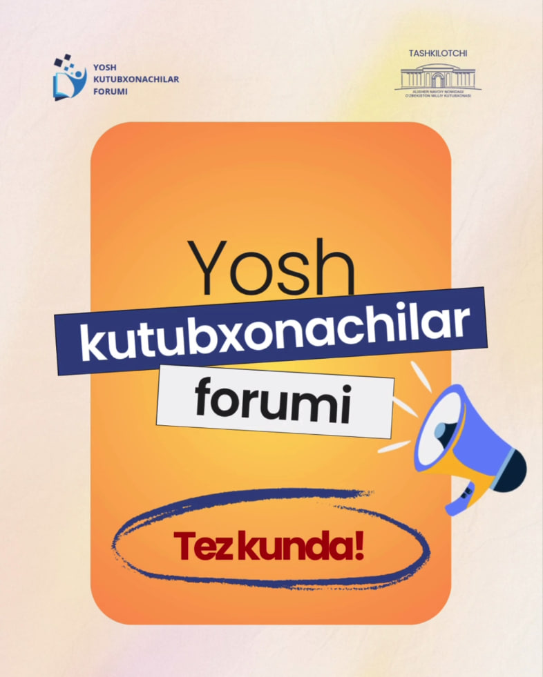 "Yosh kutubxonachilar forumi"