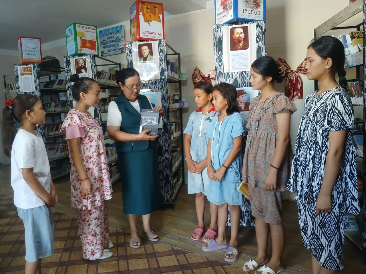 Kutubxona bo‘ylab ekskursiya 09.07.2026