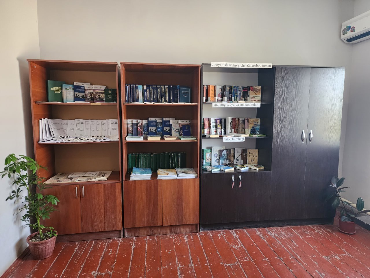"To'xtang mutolaa vaqti" mavzusida davra suhbati
