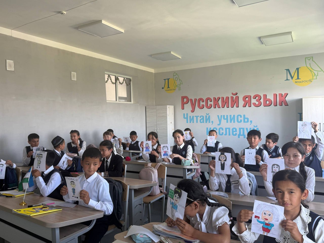 "Kelajakda qaysi kasb egasi bo'laman" shiori ostida o'yin