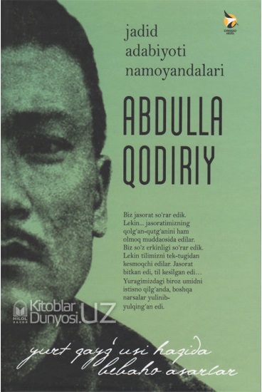 Abdulla Qodiriy